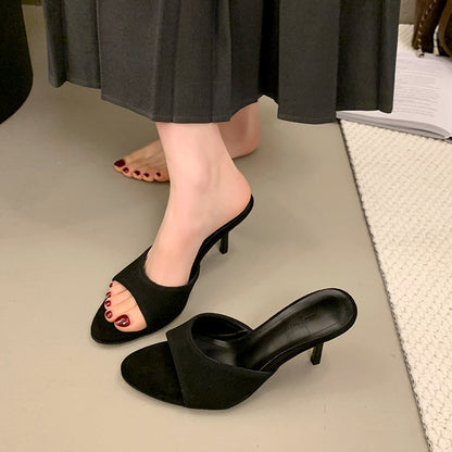 Women's Soft Leather High Heel Slippers